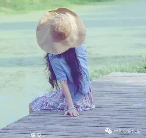 娱乐吃瓜酱背影头像图片,背影头像背后的故事